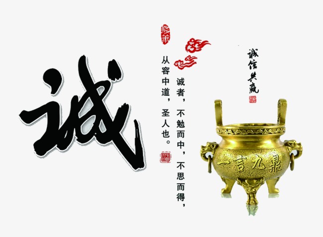 宝兴要债公司