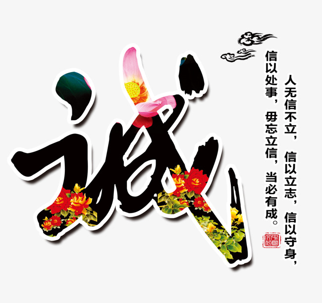 宝兴要账公司
