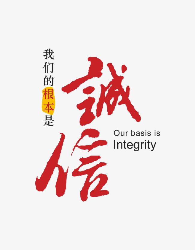 宝兴收账公司
