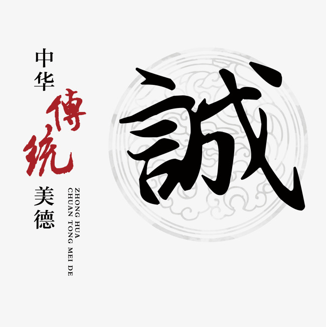 宝兴讨账公司